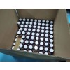 Guangzhou Sencool Biological Technology Co., Ltd.