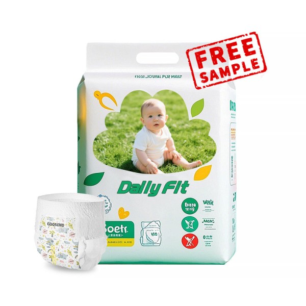 婴儿纸尿裤厂家 - 高品质有机棉环保可降解一次性