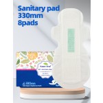 卫生巾厂家 - 超薄柔软有机定制女性经期护垫棉柔