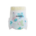 婴儿纸尿裤厂家 - 批发定制印花可重复使用防潮竹纤维棉
