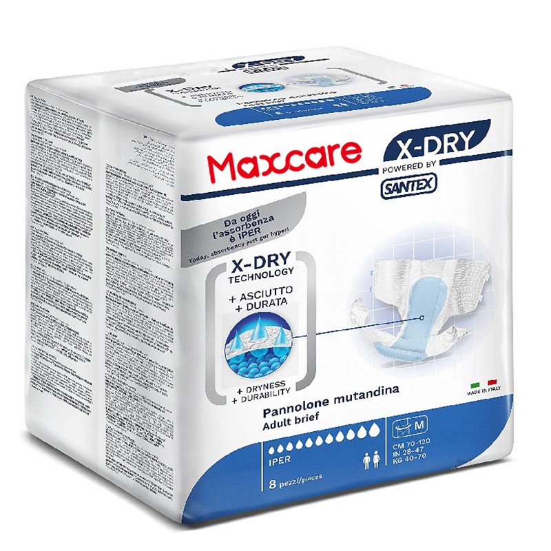 成人纸尿裤厂家 - 日本进口XL码一次性印花透气防漏SAP