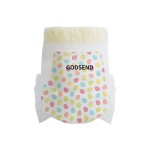 婴儿纸尿裤厂家 - 批发定制印花可重复使用防潮竹纤维棉