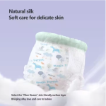 婴儿纸尿裤厂家 - 中码印花有机棉竹纤维加厚PE底膜