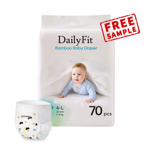 婴儿纸尿裤厂家 - 竹纤维天然环保一次性可降解敏感肌