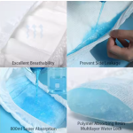 成人纸尿裤厂家 - 日本SAP成人尿裤XL码透气印花防漏