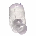 成人纸尿裤厂家 - 日本成人尿裤有机棉竹纤维加厚大王尺码