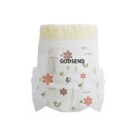 婴儿纸尿裤厂家 - 批发定制印花可重复使用防潮竹纤维棉