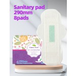 卫生巾厂家 - 超薄柔软有机定制女性经期护垫棉柔