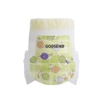 婴儿纸尿裤厂家 - 高品质定制日韩进口优质棉柔材质