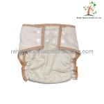 合身尿布工厂 - 奢华可洗加倍吸水可重复使用柔软