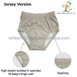 训练裤工厂 - 棉毛圈平针可调环保