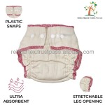 布合身尿布生产商 - 可洗定制尺寸高吸水