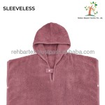 连帽斗篷供应商 - 棉零捻度毛圈超柔软定制设计