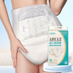 成人纸尿裤厂家 - 诚信厂家批发高品质一次性超薄竹纤维面层