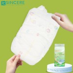 婴儿纸尿裤厂家 - 批发一次性竹纤维可降解有机SAP材料高吸收