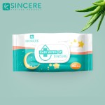 湿巾厂家 - 可定制非织造清洁婴儿家用清洁湿巾包