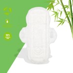 卫生护垫厂家 - 超薄透气竹纤维女士女性经期卫生