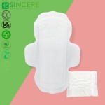 卫生巾厂家 - 批发私模超薄高吸收日用285mm