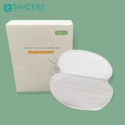 汗垫厂家 - 腋下汗盾汗液垫止汗贴一次性吸收