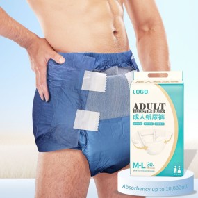 Adult Diapers Manufacturer - Disposable XL Adult Diapers Elderly Incontinence Soft Breathable High Absorption