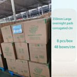 卫生护垫厂家 - 480片10片/盒48盒/箱285mm一次性女性竹纤维卫生