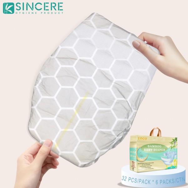 婴儿纸尿裤厂家 - 批发定制厂竹纤维一次性可降解厂家直供