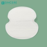 汗垫厂家 - 腋下汗盾汗液垫止汗贴一次性吸收