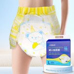 成人纸尿裤厂家 - 热销有机成人竹纤维魔术型高吸收性能