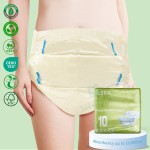 成人纸尿裤厂家 - 高吸收一次性成人尿裤可定制印花设计中国制造