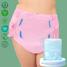 Adult Diapers Manufacturer - Super Absorbent New Design Disposable Adult Diaper Insert Pads High Quality