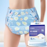 成人纸尿裤厂家 - 高价环保竹纤维防过敏防漏