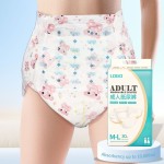 成人纸尿裤厂家 - 优质一次性加厚印花面层竹纤维批发价