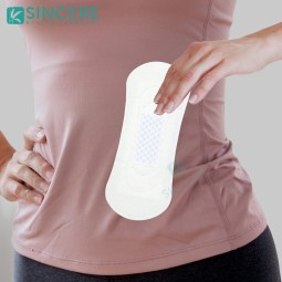 护垫厂家 - 超薄一次性迷你女性透气亲肤厂家价