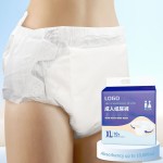 成人纸尿裤厂家 - 环保防过敏竹纤维B级印花防漏防过敏