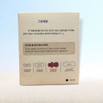 婴儿纸尿裤厂家 - 批发156片L码6包/箱一次性有机竹纤维裤型