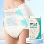 成人纸尿裤厂家 - 免费样品热销批发一次性老人有机代工厂家