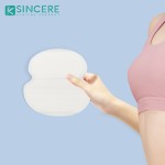 汗垫厂家 - 热销超薄透气高吸收腋下抗汗50片