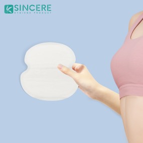 汗垫厂家 - 热销超薄透气高吸收腋下抗汗50片