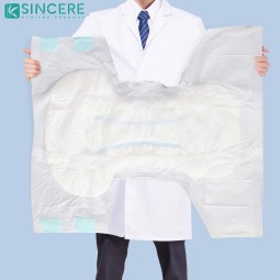 成人纸尿裤厂家 - 私模批发加厚高吸收一次性大码