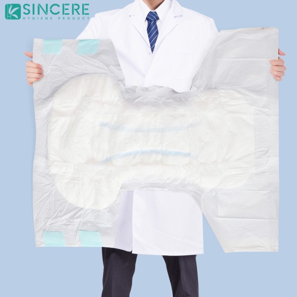 成人纸尿裤厂家 - 私模批发加厚高吸收一次性大码