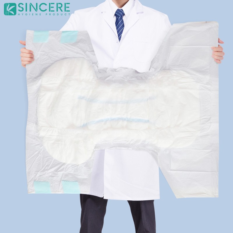 成人纸尿裤厂家 - 私模批发加厚高吸收一次性大码