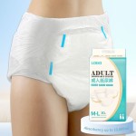 成人纸尿裤厂家 - 免费样品热销批发一次性老人有机代工厂家