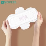 女性护垫厂家 - 超薄一次性竹纤维超高吸收PLA透气翼型