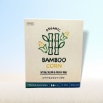 婴儿纸尿裤厂家 - 192片6包/箱一次性有机柔软可降解竹纤维新生儿码