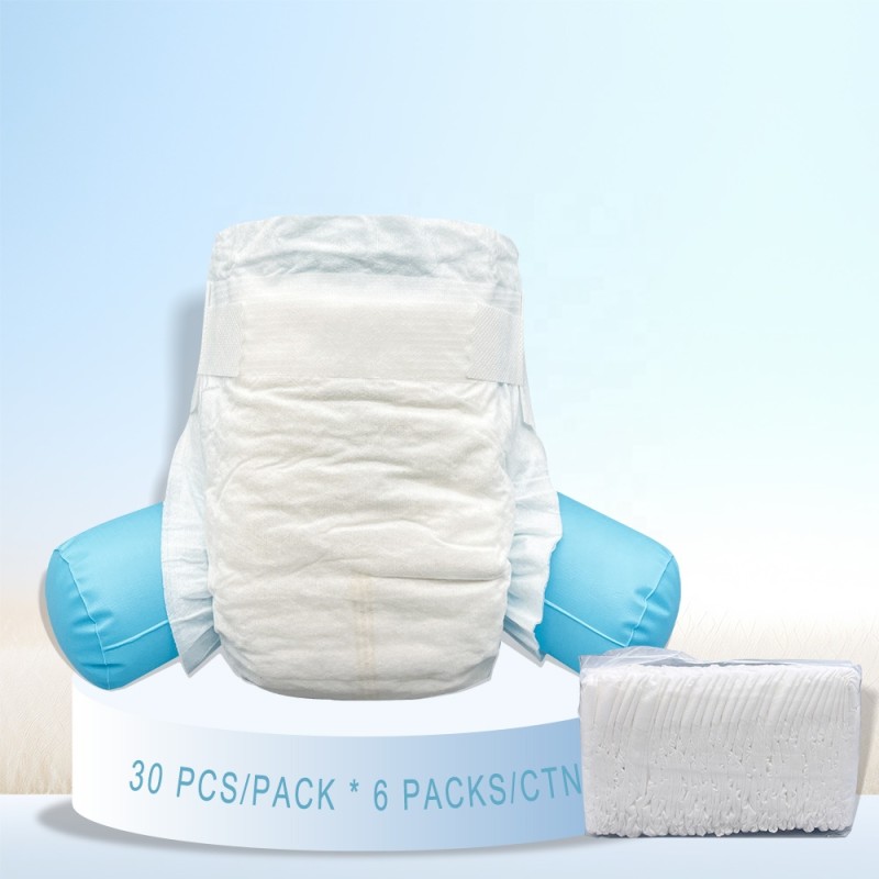 护垫厂家 - 1920片天然柔软一次性有机超薄150mm透气20片/盒