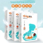 Baby Diaper Supplier - OEM Vendors Customized Promotional Wholesale