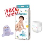Baby Diaper Factory - Fujian Manufacturer High Quality Super Soft