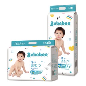 Baby Diaper Manufacturer - OEM Brand China Special Offer Wholesale