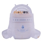 Baby Diaper Factory - Disposable Super Soft Breathable Bulk Factory Price