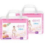 Baby Diaper Factory - OEM Disposable Free Sample Sensitive Breathable